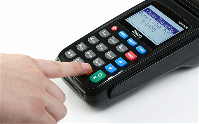 移動(dòng)終端設(shè)備應(yīng)用